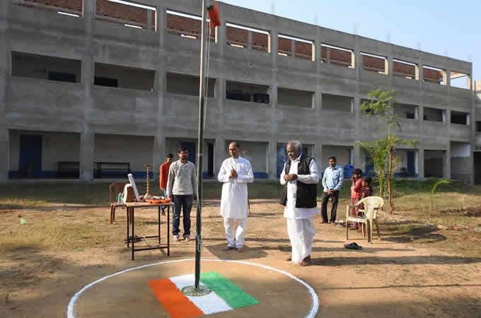 Republic Day Celebration