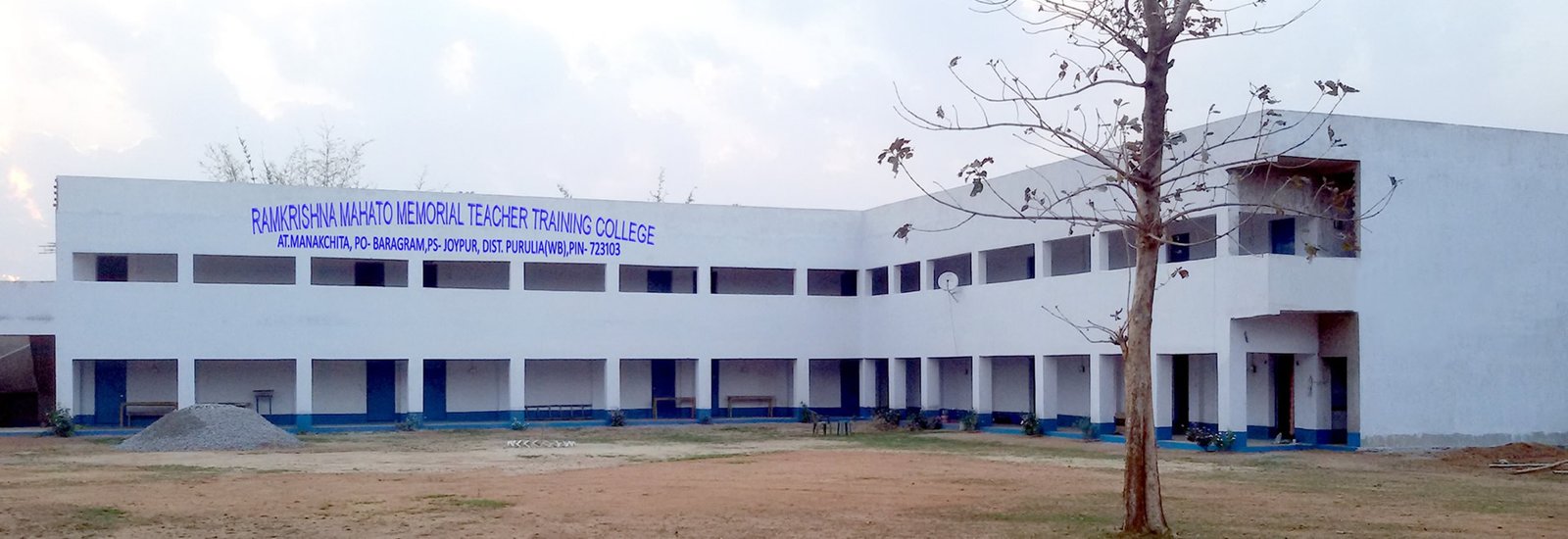 Ramkrishna Mahato Memorial TTC