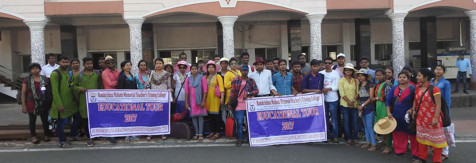 Ramkrishna Mahato Memorial TTC